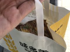 -味多美蛋糕(耿庄店)