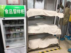 -吉的堡幼儿园(林隐天下园)