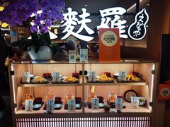 -爱蝦乃家(金虹桥店)