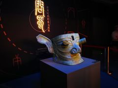 -呼和浩特博物馆