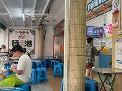 -有间冰室(侨港风情街店)