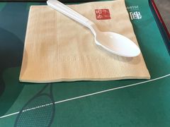 -西少爷(五道口店)