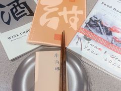 -半山腰·云南菜(侨福芳草地店)