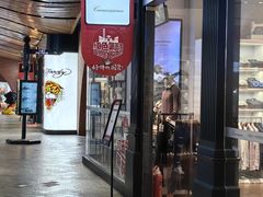 -砂之船奥莱(南京江宁店)