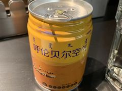 -很久以前羊肉串(簋街店)