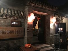 -脚下咖啡·CHILL酒馆(灵光东巷店)