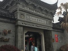 -碧丽宫大酒店(召稼楼店)