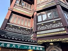 -绿波廊(豫园店)