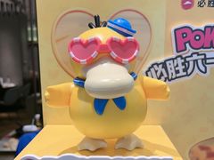 -必胜客(上海新南方商城PH店)