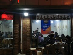 -神仙钵湘香土菜馆(光华路店)