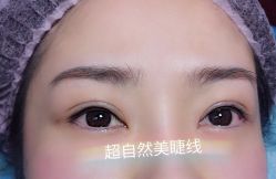 -Yue Show馨选·半永久纹眉纹眼线