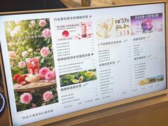 -龙湖重庆时代天街