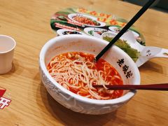 -老碗会·陕西手工面(前海世茂店)