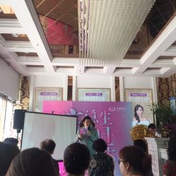 -莎蔓莉莎美容会所