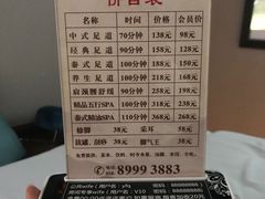 -渝富桥(大源店)