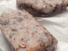 -杨招娣糕点(装驾桥巷店)