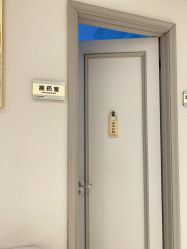 -More摩尔医美の注射线雕光电中心