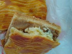 -中关村茶点