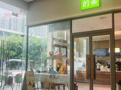 -布吉佳兆业广场