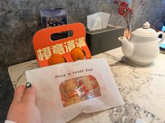 -潮州府·潮菜·砂锅粥(徐家汇店)