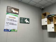 -半岛宠物医院24小时(科华中路店)