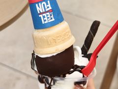 -DQ·蛋糕·冰淇淋(合生汇店)