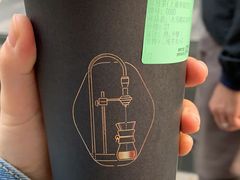 热大马椰浆煮奶茶-OT另茶(上海幸福里店)