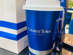 -CHARLIETOWN红茶公司(南京万象天地店)