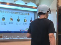 -七欣天香辣蟹火锅(闵行浦江欢乐颂店)