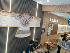 -霸王茶姬(南亚风情第壹城店)