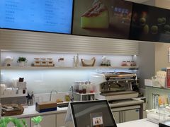 -好利来(永安道店)