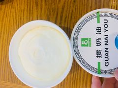 -老大昌(淮海中路店)