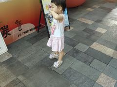 -天河领展广场