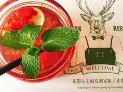 -Deer Park鹿园西餐(仁恒置地广场店)