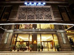 android_upload_pic-广州珠江新城维多利酒店