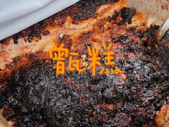 -马文章胖子甑糕(洒金桥店)