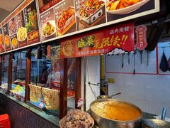 -那家老院子东北菜·饺子·小鸡炖蘑菇(艳华街店)