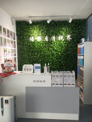 -清清博视儿童眼视光中心(角门西店)