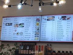 -小牛锅贴(西环路店)