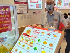 -醉面(西铁营万达店)