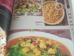 -全聚德烤鸭店(和平路店)