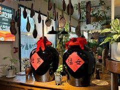 -懒人盐府人家(安贞店)