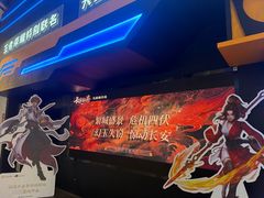 -暴风岛沉浸式体验馆(百联世纪店)