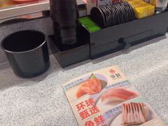 -争鲜回转寿司(太阳宫凯德PLUS店)