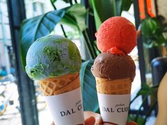 -Dal Cuore 达可芮冰淇淋(陕西北路店)
