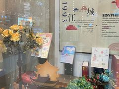-永旺梦乐城(金银潭店)