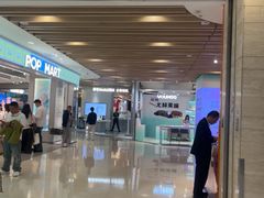 -杭州湖滨in77
