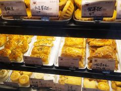 -嘉乐蛋挞王(文明分店)