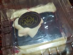 -红宝石·鲜奶小方·海派西点房(浦三店)