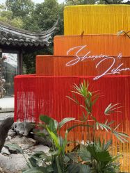 -曼格纳婚礼艺术中心(张江店)